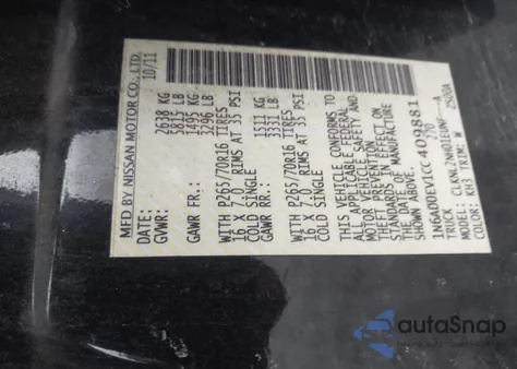 2012 Nissan Frontier Sv из США, поврежденный, VIN 1N6AD0EV1CC409881